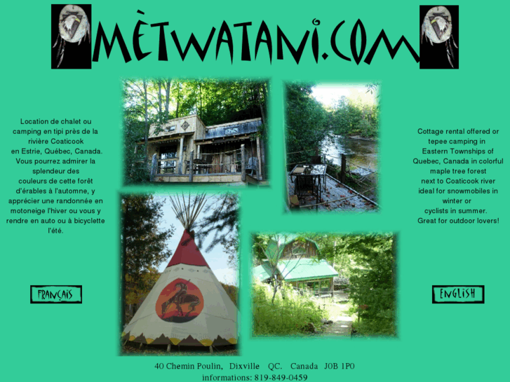 www.metwatani.com