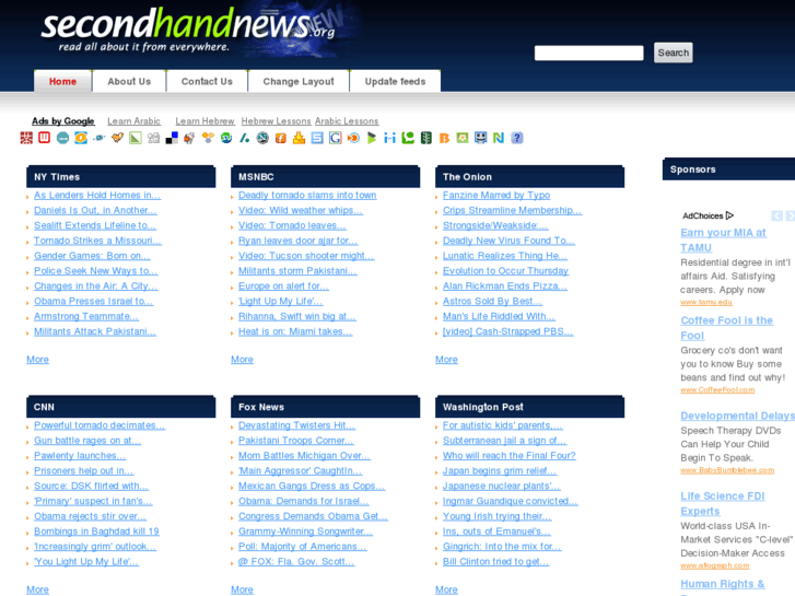 www.secondhandnews.org