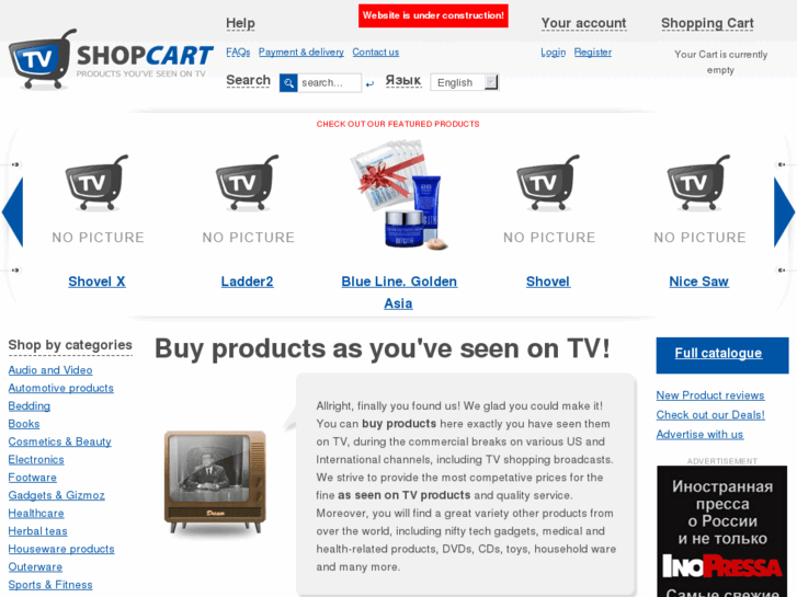 www.tvshopcart.com