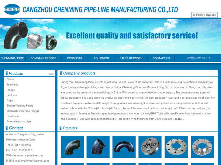 www.cmpipeline.com