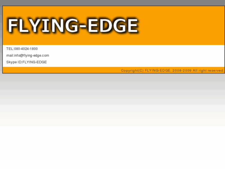 www.flying-edge.com