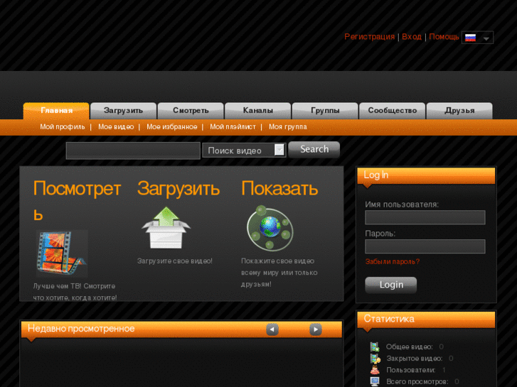 www.sev-kav-tv.ru