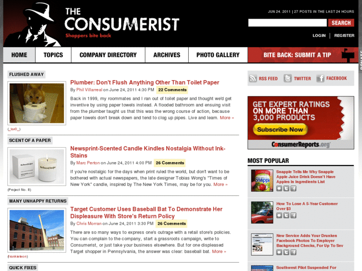 www.consumerer.com