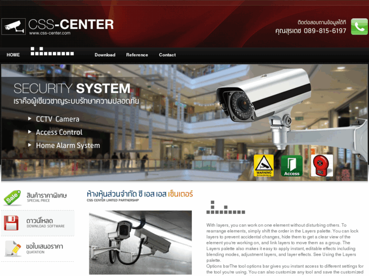 www.css-center.com