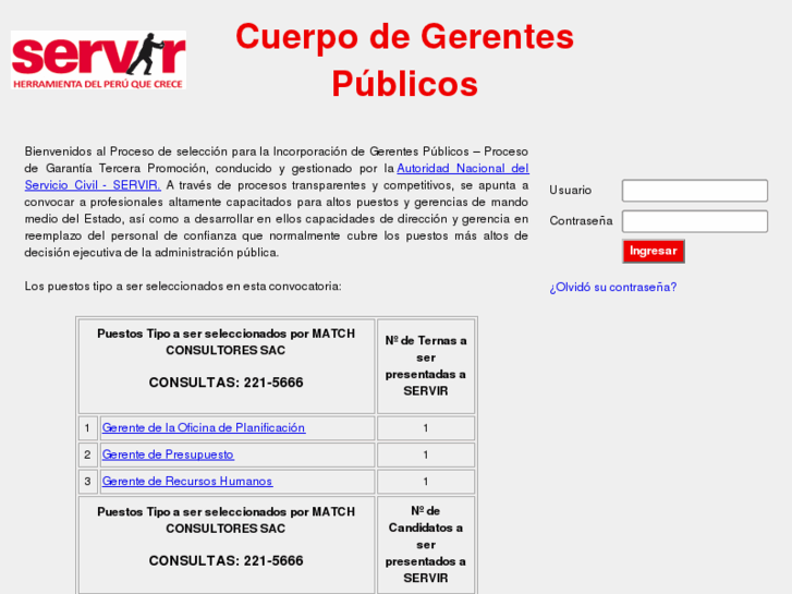 www.gerentespublicos.com