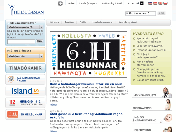 www.heilsugaesla.is