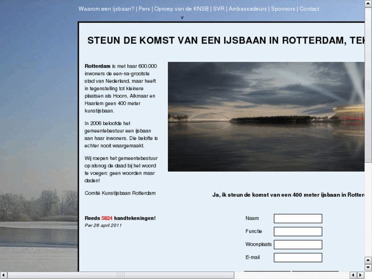 www.ijsbaanrotterdam.nl