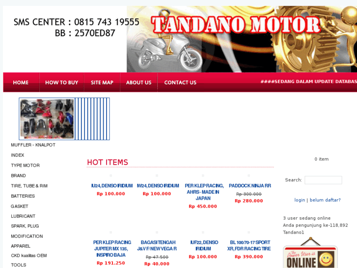 www.tandano-motor.com