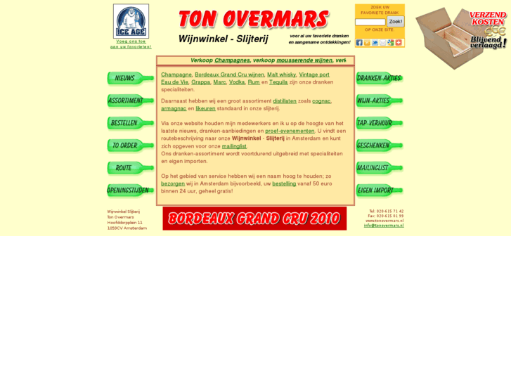 www.tonovermars.nl