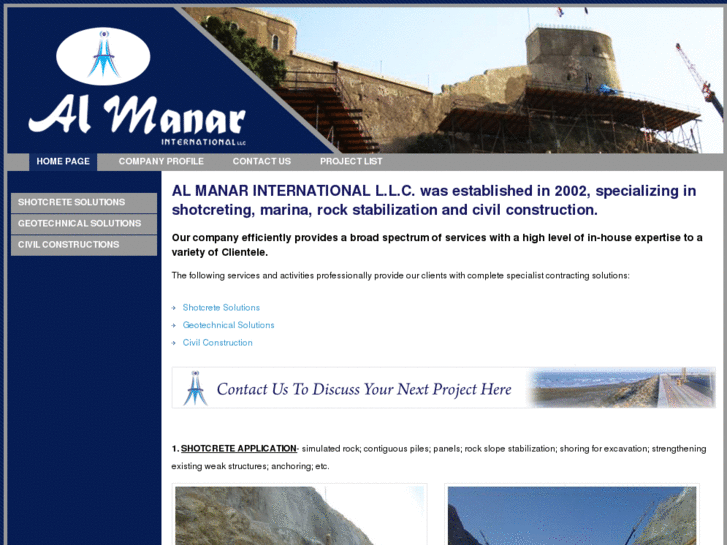 www.almanarintl.com