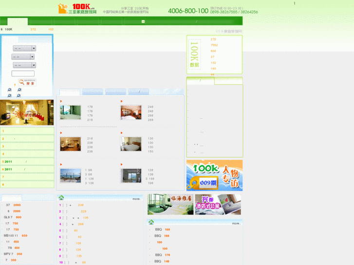 www.cn100k.com