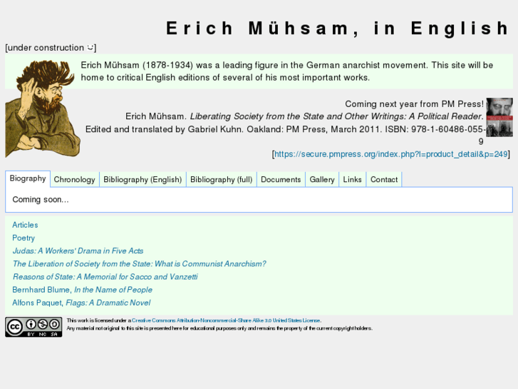 www.erichinenglish.org