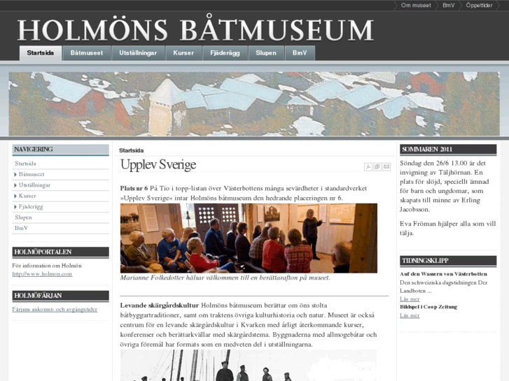 www.holmonsbatmuseum.se