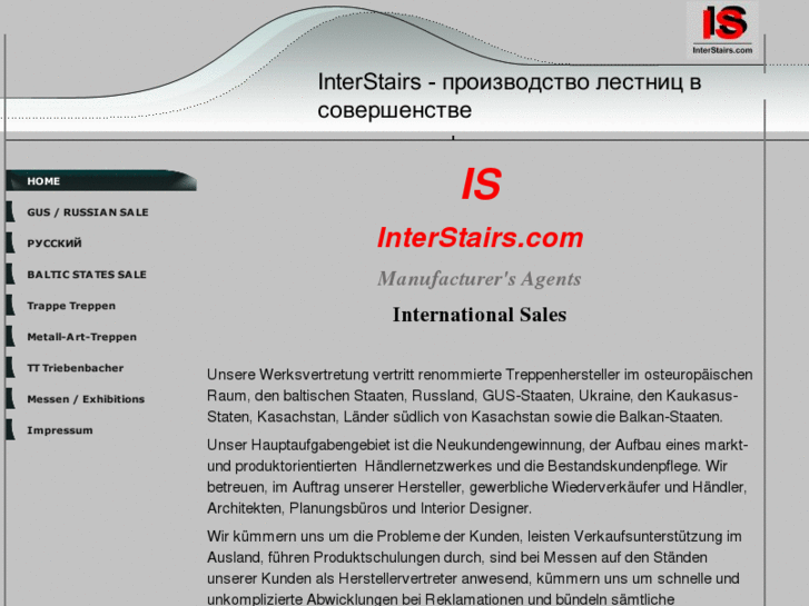 www.interstairs.com