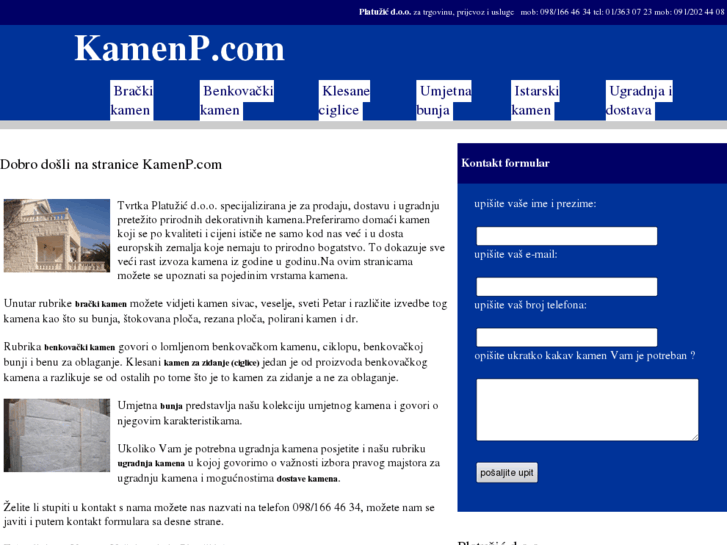 www.kamenp.com