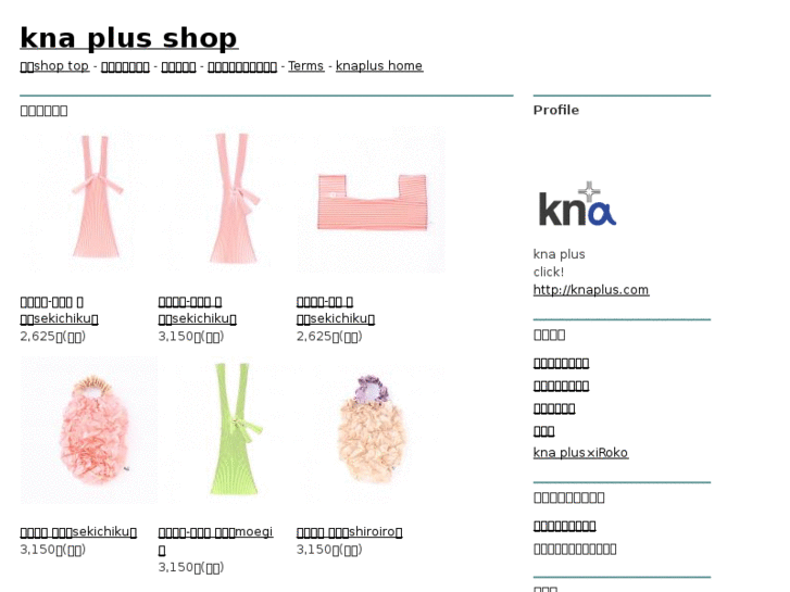 www.kna-shop.com