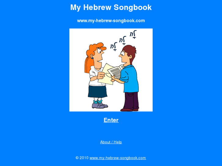 www.my-hebrew-songbook.com