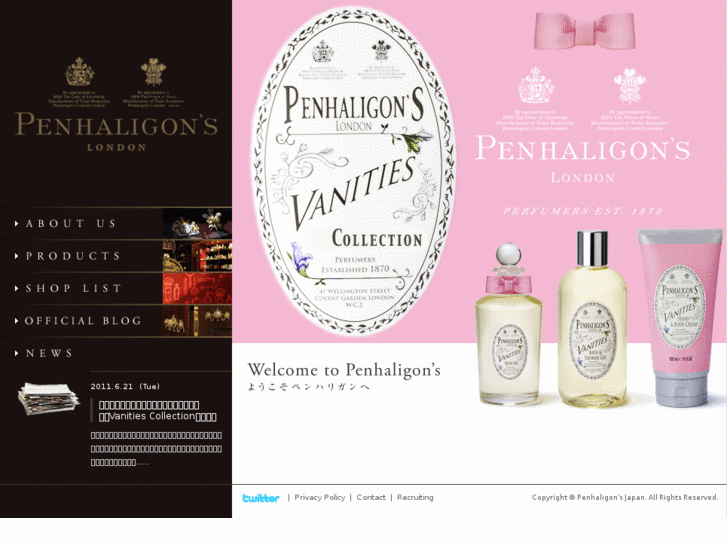 www.penhaligons.jp