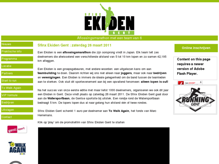 www.sfinxekidengent.be