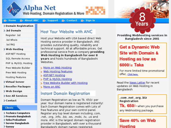 www.alphanc.com