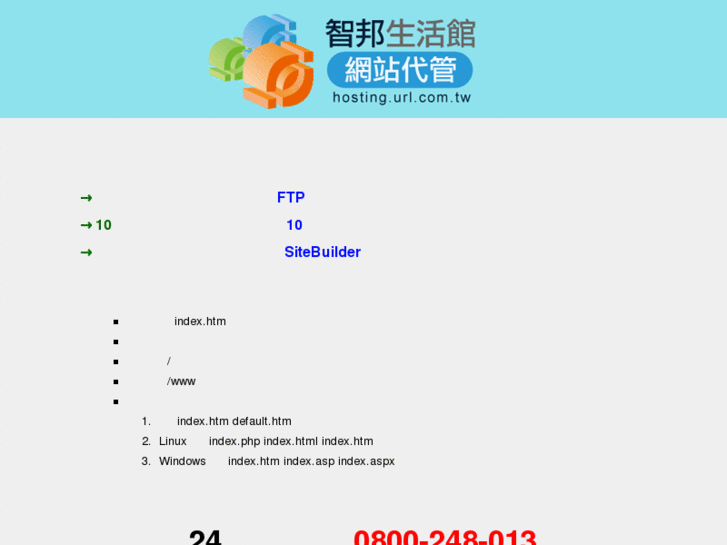 www.bgp-solution.com