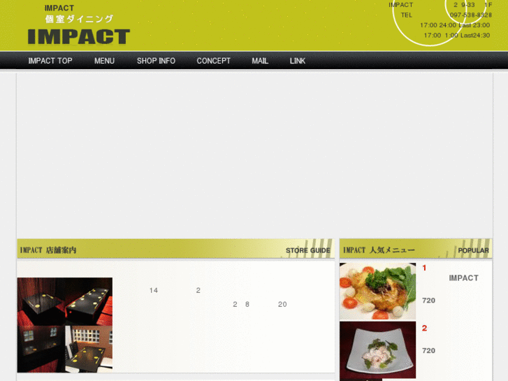 www.impact2002.com