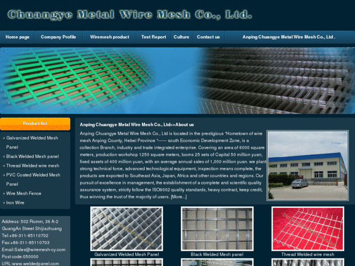 www.majorwiremesh.com