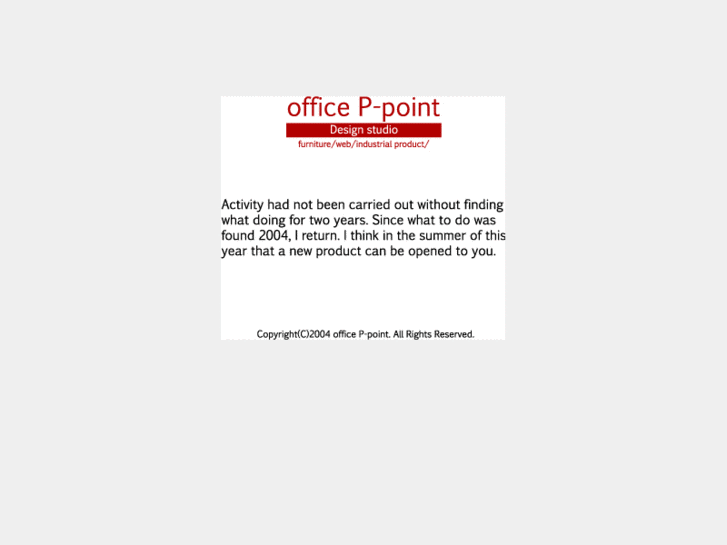 www.p-point.net