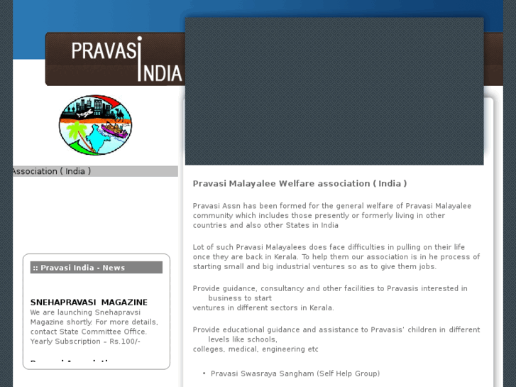 www.pravasiindia.org