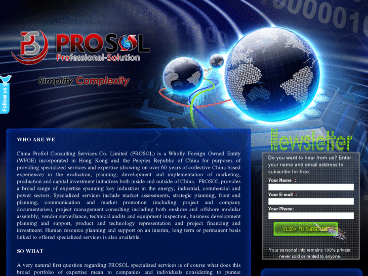 www.prosolchina.com
