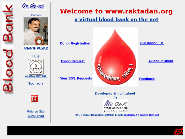 www.raktadan.org