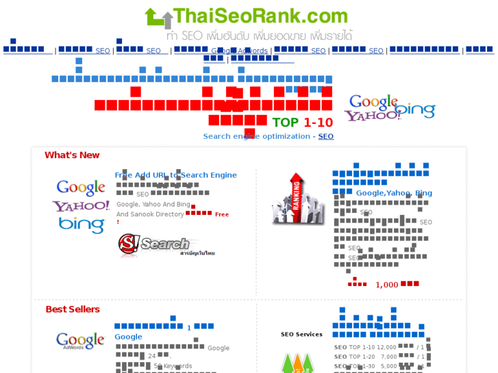 www.seothaiweb.com