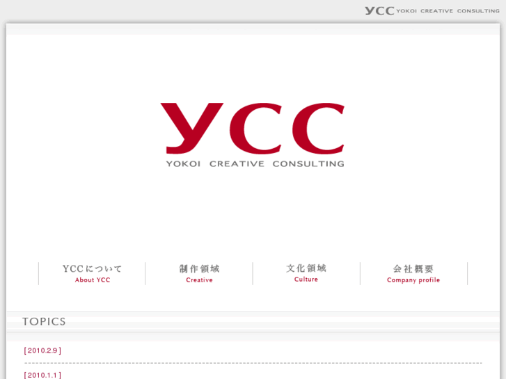 www.yokoi-cc.com