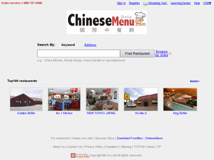 www.layout-engine.com