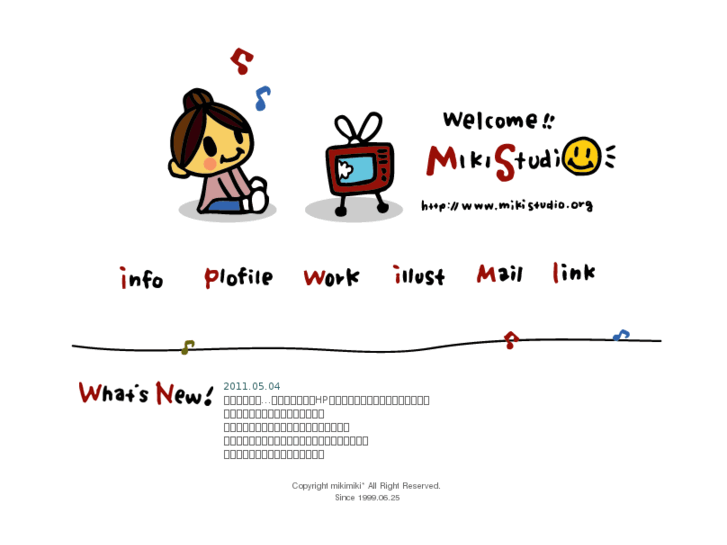 www.mikistudio.org