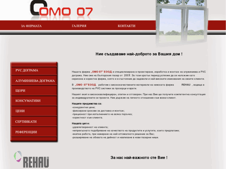 www.omo07.com