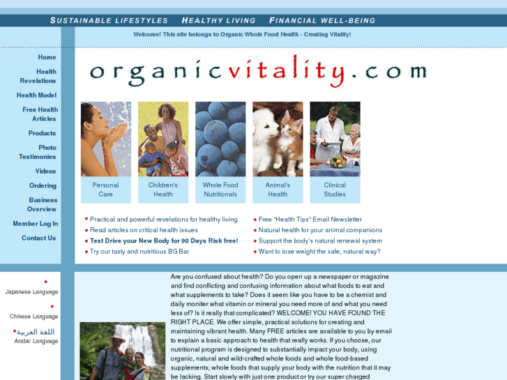 www.organicvitality.com