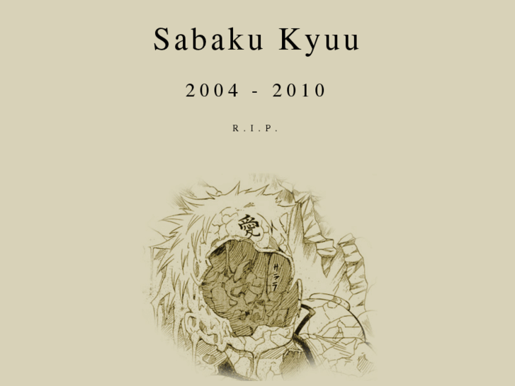 www.sabakukyuu.com