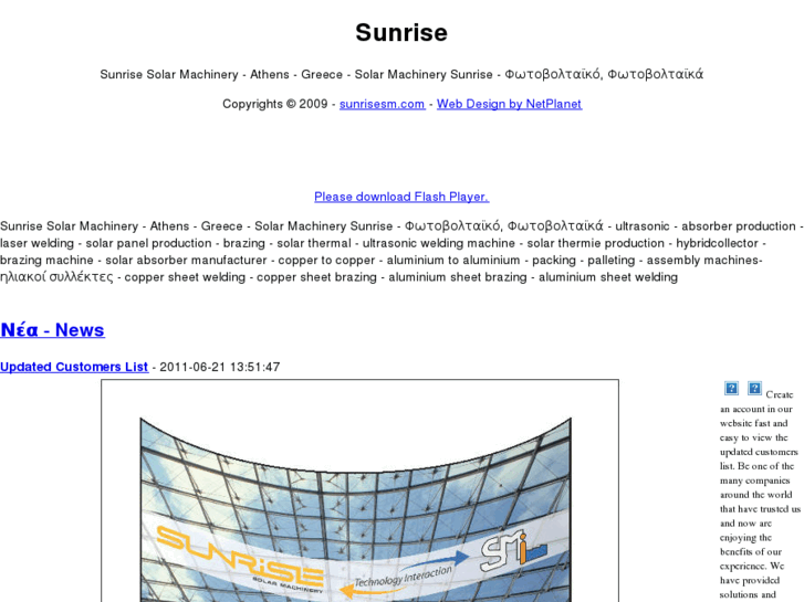 www.sunrisesm.com