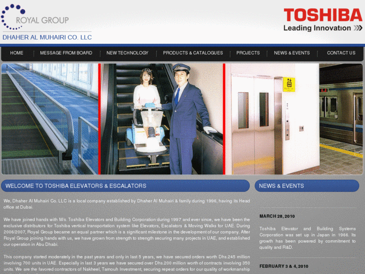 www.toshibaelevatorsgulf.com