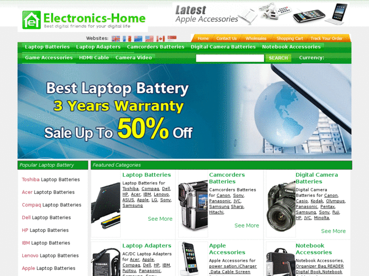 www.au-electronics-home.com