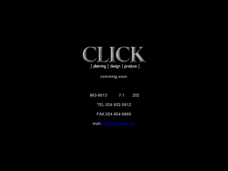 www.click-web.net
