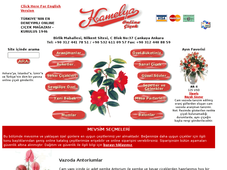 www.kamelyaonline.com