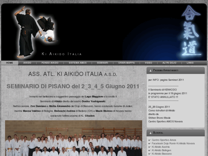 www.kiaikidoitalia.org