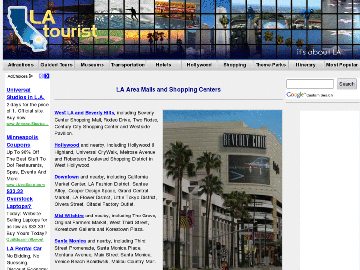 www.la-shopping-malls.com