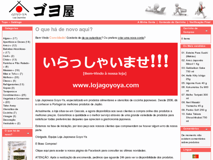 www.lojagoyoya.com