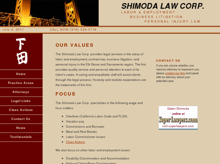 www.shimodalaw.com