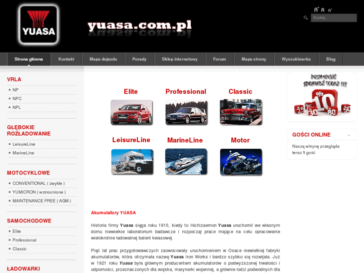 www.yuasa.com.pl