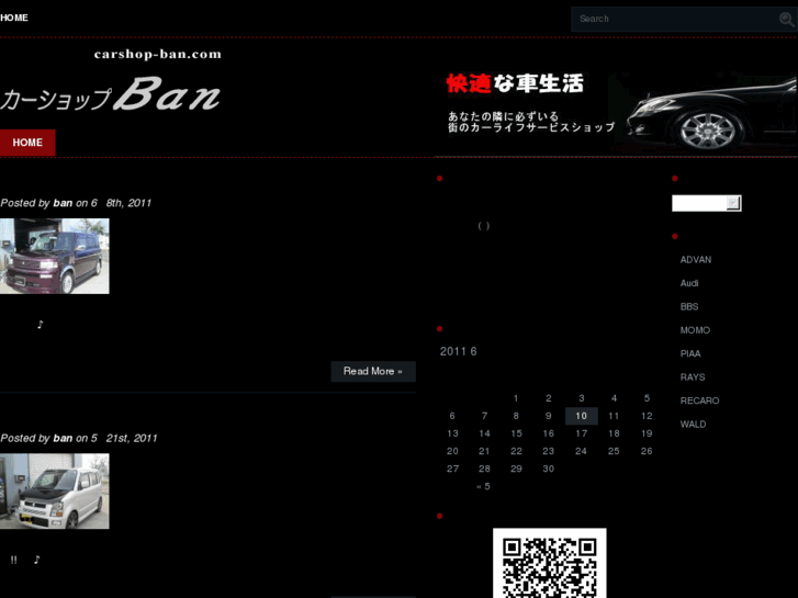 www.carshop-ban.com