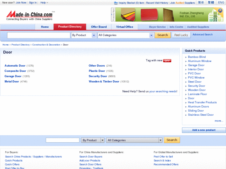 www.chinaysm.com